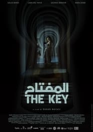 Poster المفتاح