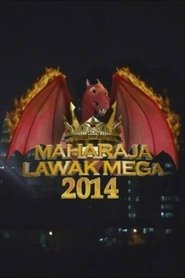 Maharaja Lawak Mega 2014