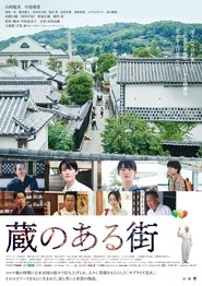 Poster The Tales of Kurashiki 