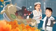 Episode 59