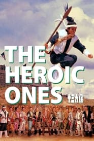 Poster The Heroic Ones 1970