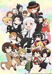 Bungo Stray Dogs Wan! poster
