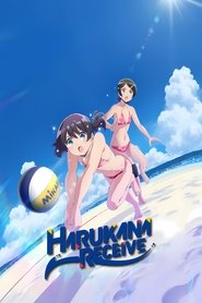 Harukana Receive постер