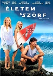 Életem a szörf (2011)