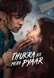 Poster Thukra Ke Mera Pyaar 2024