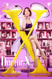 Season 4