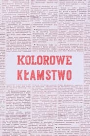 Kolorowe kłamstwo (1966)