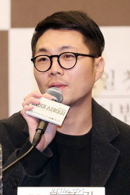 Yoon Hyun Gi
