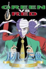 Poster Lupin III Green vs Red