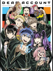 Dead Account poster