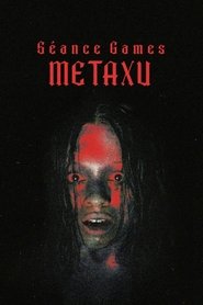 Séance Games: Metaxu (2024) Séance Games: Metaxu (2024)