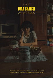 Poster for Diaa Shamsi