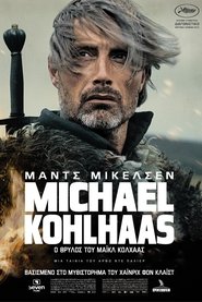Ο Θρύλος Του Μάικλ Κόλχαας 2013 Δωρεάν απεριόριστη πρόσβαση