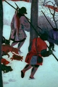 Poster Micul toboșar 1982