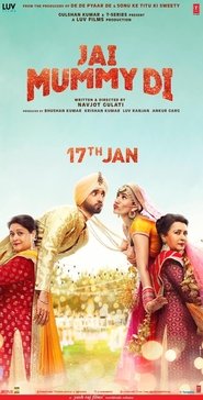 Jai Mummy Di (2020) Jai Mummy Di (2020)