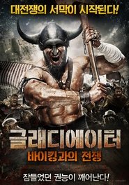 A Viking Saga : The Darkest Day A Viking Saga : The Darkest Day