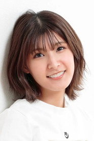 Hinano Ayakawa