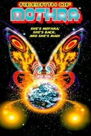 Rebirth of Mothra (1996)