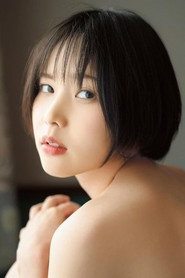 Haru Shibasaki