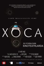 Poster Xoca