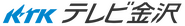 TV Kanazawa