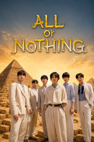 ALL or NOTHING постер