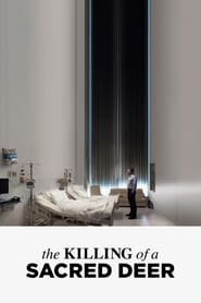 The Killing of a Sacred Deer ネタバレ