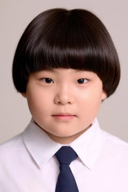Lee Su-ho