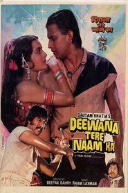 Poster Deewana Tere Naam Ka 1987
