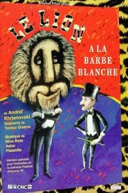 Poster The Lion with the White Beard 1995