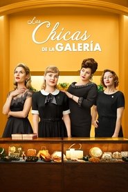 Las Chicas de la Galería