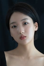 Photo de Lee Do-eun Han-na 