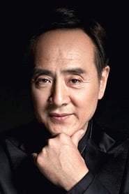 Quanyou Wang