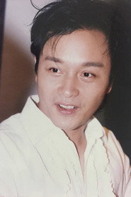 張國榮