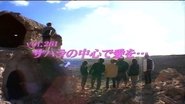 Episode 261