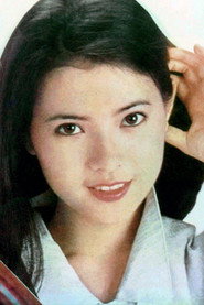 Yammie Lam 300x450