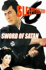 Sleepy Eyes of Death 6: Sword of Satan постер