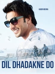 Dil Dhadakne Do постер