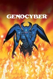 Genocyber (1994)