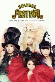 Poster Scandal Arena Live 2014 Festival