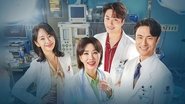 Doctor Cha en streaming