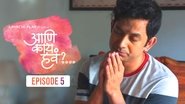 Kami Vajan