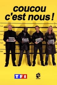 Poster Coucou c'est nous ! 1994