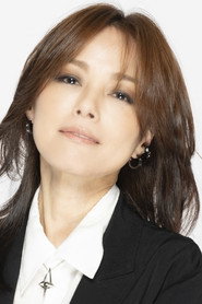 Nanase Aikawa