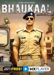 Poster Bhaukaal 2022