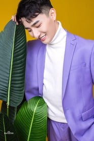 Wang Zhengxuan poster