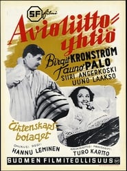 Poster Avioliittoyhtiö