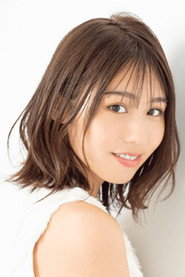 Mai Arakawa