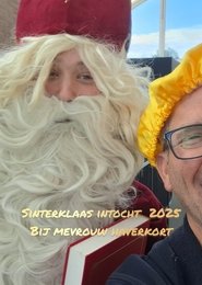 Poster for Sinterklaas bij Haverkort intocht 2025