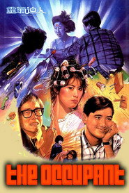 The Occupant (1984)